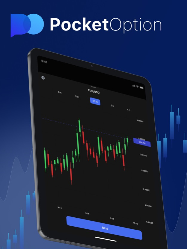 Всё о Pocket Option App for PC Как использовать и выигрывать Всё о Pocket Option App for PC Как использовать и выигрывать